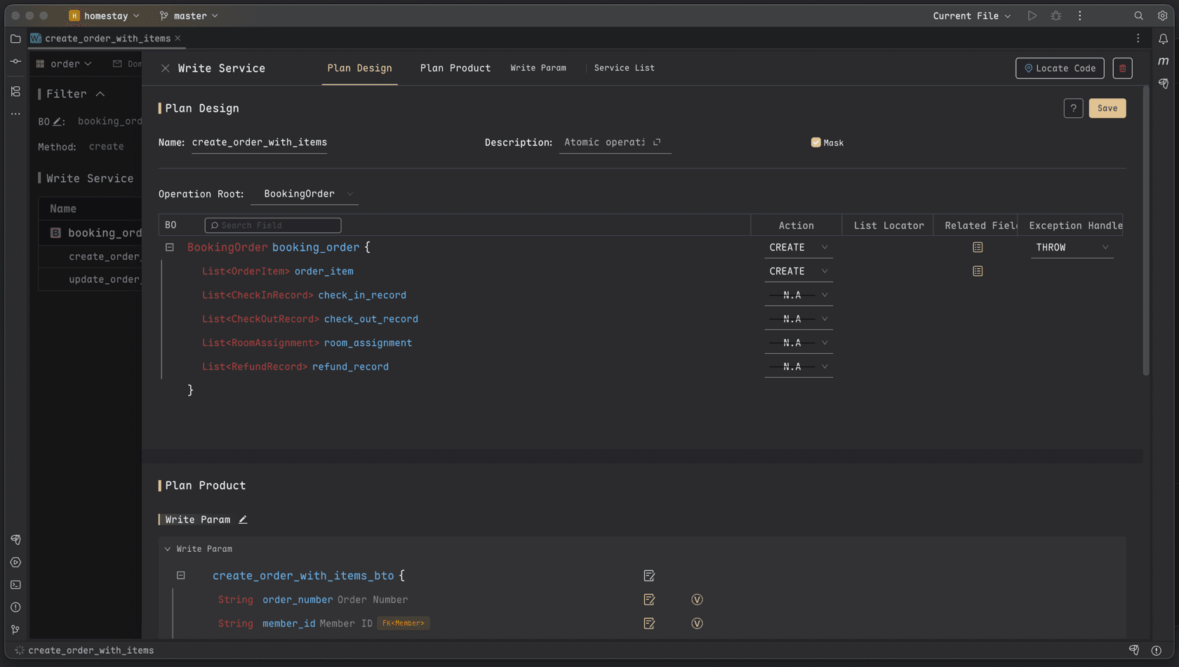Writeプラン1：注文および明細の作成